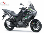Kawasaki Versys 1000 S Nový model 2024