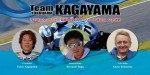 Dream Team: Schwantz, Haga a Kagayama