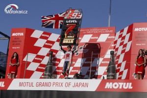 Moto GP 2019 - Motul Grand Prix of Japan